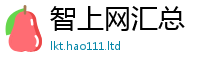 2025新门正版免费资本采7777788888管家婆老家三肖四码